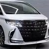 Adecuado para 24 Modelos de la Serie Alpha 40 Luces Diurnas Tricolor Luces del Parachoques Delantero Alphard Suministros Automotrices Decoración y Modificación