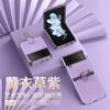 Funda Adecuada para Teléfono Samsung Zflip4, Anillo Soporte Elegante Electrochapado, Funda Compacta Portátil de Cobertura Total Anti-Caídas Pequeña Plegable