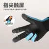 Guantes Calientes para Exteriores Hombres Mujeres Invierno Guantes con Pantalla Táctil Cremallera Forro Polar Impermeables Antideslizantes Ciclismo Dedos Completos Deportes Esquí