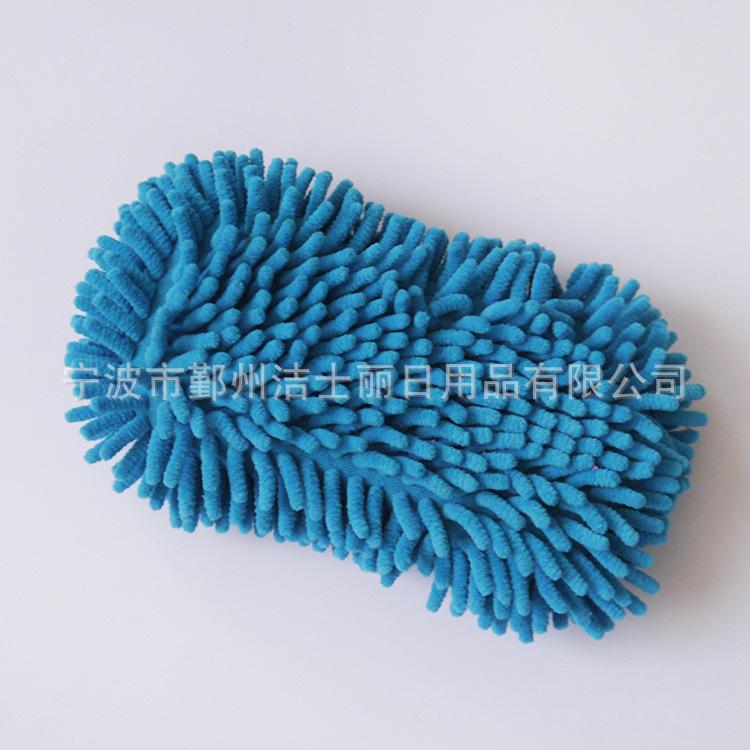 12320598957_1414616259