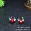 Transmisión en vivo bienestar cinabrio lindos aretes de oreja de conejo aretes de arena de emperador moda para mujer regalo personalizado de temperamento entrega de una sola pieza