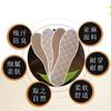 Plantillas Desodorantes para Hombres y Mujeres, Absorbentes de Sudor, Desodorantes y que Retienen la Fragancia, Plantillas de Carbón de Bambú y Ramio, Plantillas Finas de Verano Desodorantes y Transpirables