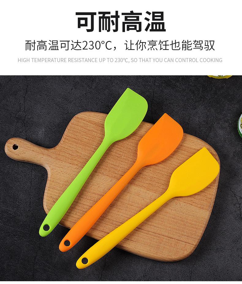 详情_04.jpg