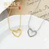 Colar Feminino Simples de Aço Titânio com Coração Vazado Leve Luxo Design de Nicho Corrente para Clavícula Nova Tendência Pingente Irregular Acessórios