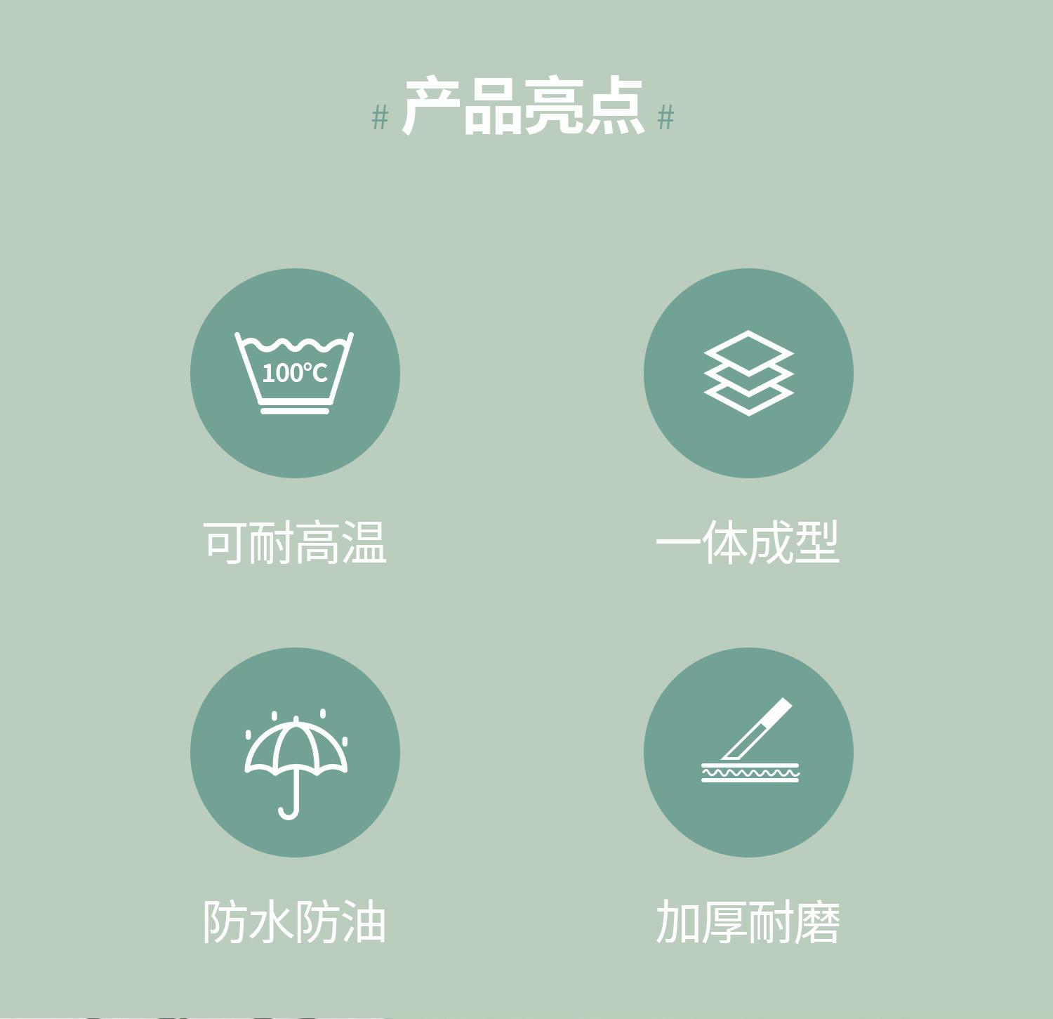 详情_02.jpg