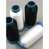Hilo transparente para máquina de coser costura a mano parche de tela hilo invisible hilo de pesca abridor de bordes de máquina overlock máquina hilo de nailon hilo para etiquetas de cuello