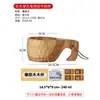 Selección Premium Taza de Barriga Grande Nórdica Taza de Madera Taza de Madera Creativa Madera Maciza Taza de Té Antiescaldable Resistente al Desgaste y Duradera