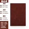 Set de Cuadernos de Negocios B5 Personalizados al por Mayor Cuaderno de Estudiante Piel Suave Regalo Cuaderno A5 Logo Personalizado