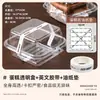 Caja de Empaque para Pastel, Caja de Almuerzo Transparente Antivaho para Tiramisú, Caja de Postre con Recorte para Picnic, Horneado Casero