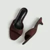 Ventas Directas de Fábrica Sandalias Elegantes de Tacón Bajo Estilo Francés para Mujer para Combinar con Faldas, Chanclas de Tacón Fino, Chanclas Abiertas de Verano para Exteriores
