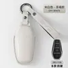 Capa Chave Byd Han Qin Plus Dmi Song Pro Tang L Yuan up Destroyer 05 Seagull Seal 06 Dolphin Bag