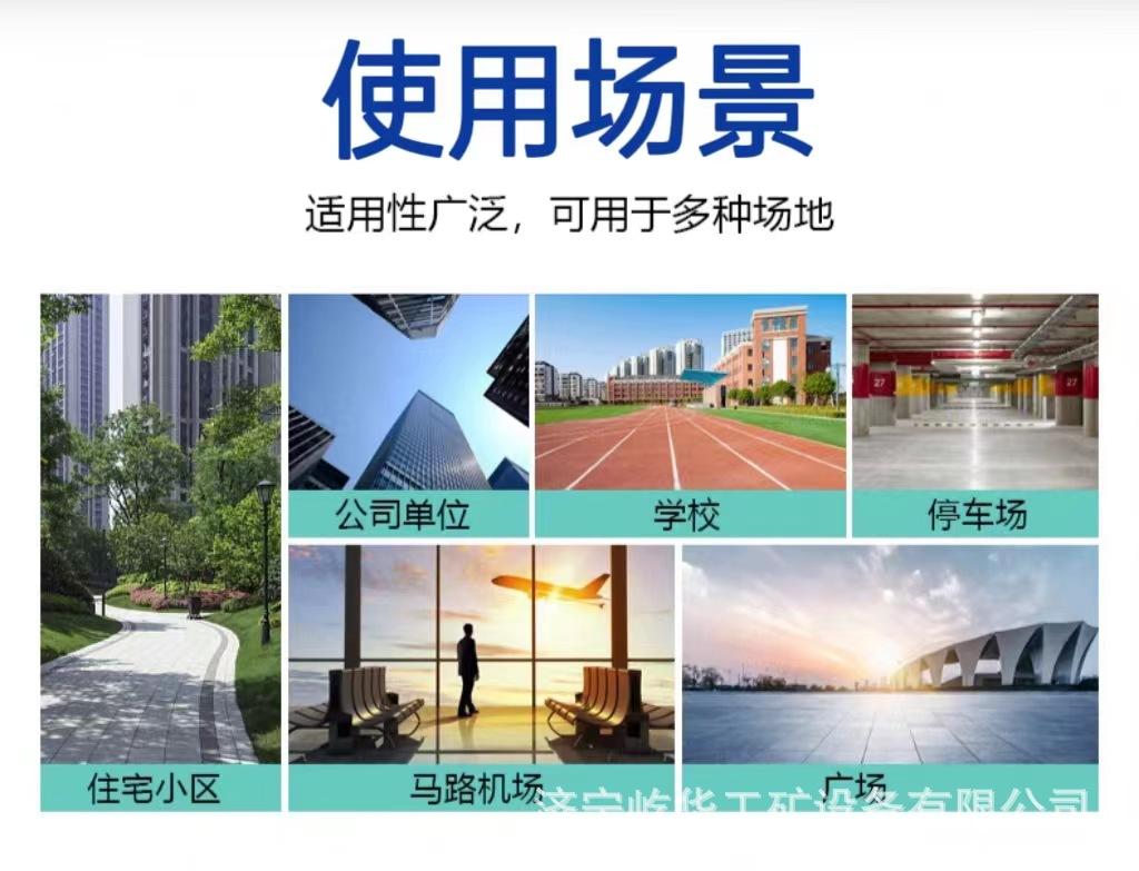 升降柱BB3.jpg