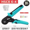 Alicates de crimpado para terminales tubulares Hsc86-4Ve, Alicates de crimpado de cuatro caras tipo aguja, Conectores de alta precisión estilo europeo