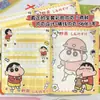Bonito Sombrero Shin-Chan Página a Color A5 Cuaderno de Cuero Diario Bloc de Notas de Dibujos Animados Estudiante Cuaderno con Tapa de Cuero Planificador