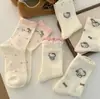 Calcetines de Verano para Mujer: Calcetines de media pantorrilla estilo japonés de dibujos animados dulces con diseño de gatito, aspecto femenino, borde con volantes, calcetines finos de media pantorrilla blancos