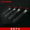 Tubo Colorimétrico Graduado 10ml 25ml 50ml 100ml Tubo Colorimétrico de Vidro Nessler Suporte para Tubos Colorimétricos Instrumento para Experimento Químico