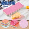 Pano Multi-Camadas PVA Rasgável Arco-Íris Multifuncional para Cozinha Lavar Louça Doméstico Absorvente de Água Preguiçoso Espessado Descontaminante Esponja de Limpeza