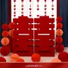 Enfeites Tridimensionais de Personagem Dupla Felicidade para Casamento, Decoração de Quarto Novo, Quarto, Sala de Estar de Casamento, Arranjo de Quarto de Casamento, Suprimentos de Casamento, Dupla Felicidade Tridimensional