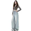 Jeans Wide-Leg Vintage Lavado com Efeito Desgastado para Mulheres, Novo Estilo Primavera e Outono, Calça Reta Solta de Cintura Alta Estilo Americano, Para Formato Pera, Cobre o Quadril
