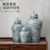 Tarro de té azul y blanco cerámico supergrande de alta calidad para el hogar boutique té negro Pu'er a prueba de humedad sellado tarro de té para despertar tarro universal