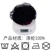 Estilo de principios de otoño, diadema para cubrir el cabello blanco, nuevo y moderno postizo de encaje fino, gorro base para moño, pañuelo para la cabeza