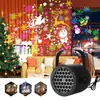 Tubo de luz de proyección para vacaciones transfronterizo luz de tormenta de nieve LED enchufe USB luz de Navidad luz de proyección de ambiente de Halloween