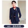 Blazer Rojo para Mujer Venta al Mayoreo Traje de Temperamento de Otoño Vestido Traje Falda para Mujer Ropa de Trabajo para Recepción de Hotel