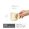 Bem-Estar dos Amantes de Canecas Cerâmica de Alto Valor Copo de Água Cor Doce Colorido Caneca de Celebridade da Internet Caneca de Café para Casal Casa