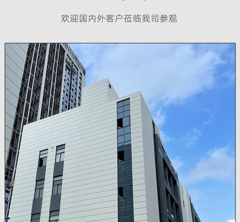 护套_14.jpg