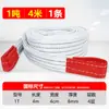 Eslinga de Elevación Blanca 1 Ton 2 Ton 3T8T10 Ton 3.5m 10m Eslinga de Elevación Industrial Plana de Fibra Sintética