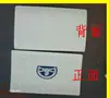 Tablero de Hilar de 20 Agujeros Estilo 1 Todo Blanco 2 Etiquetas 3 Números Estándar Tablero de Hilar Todo Blanco Tablero de Hilar para Punto de Cruz