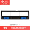 Wanchuang Adapta Cobos X2/X2 PRO Robô Aspirador Conjunto de Consumíveis Pano Líquido de Limpeza Consumíveis Mop