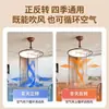 Nuevo Ventilador de Techo Estético para Restaurante, Ventilador de Techo Silencioso Integrado Invisible Estilo Vintage, Iluminación Retro para Dormitorio Inspirada en el Zen de la Dinastía Song Estilo Chino