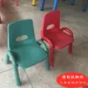 Pupitres y sillas de jardín de infantes entrenamiento educación temprana mesa de dibujo de flor de ciruelo para niños juegos de manualidades bloques de construcción combinación mesa de luna
