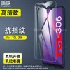 Adecuado para Película Templada Tcl 40 Xe 5g, Protector de Pantalla de Cristal de Alta Definición para Teléfono Móvil Tcl 40T/40R/30 Se