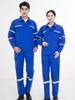 Ropa de trabajo de soldadura de algodón CNOOC ropa de trabajo de algodón puro para mina de carbón subterránea ropa de trabajo reflectante resistente al desgaste de manga larga para primavera y otoño para hombres