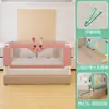 Instalação de Grade de Berço-Grade Protetora de Elevação sem Instalação-Barreira Superior de Cama para Bebês à Prova de Queda-Barreira para Cama Infantil