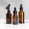 Botella Pulverizadora de Vidrio Marrón Opaca Botella Pulverizadora de Niebla Fina Botella para Loción Botella de Presión Botella para Aceites Esenciales Cosméticos Perfume Reenvasado