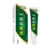 Fabricante Apdmp Rey del Hongo de Azufre 20g Ungüento en Stock Venta al por Mayor Dropshipping Otro Ver Descripción Otro