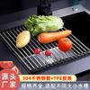 304 aço inoxidável pia dreno rack instalação gratuita cozinha dobrável rack de armazenamento pratos rack de armazenamento rack