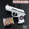 Juego de Anime 11cm Pistola de Goma Banda Elástica Capitán Haotian Martillo Iron Man Juguete y Metal Tiffany Banda Elástica Niños