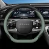 Adecuado para la funda del volante Xingtu Yaoguang, 24 modelos, cubierta de volante de coche ultra delgada especial cdm Lingyun Lanyue Chaiwind para todas las estaciones