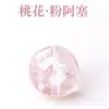 Cuentas Sueltas de Cristal Natural Cuarzo Rosa Cuarzo Fresa Cuentas para Ensartar DIY Copo de Nieve Fantasma Morado Morganita Cuentas Individuales Fabricante Mayorista