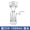 Dispositivo de Filtração com Funil de Vidro Esmaltado Puriqi Filtro de Solvente Frasco de Filtração a Vácuo Conjunto Completo 250 500 1