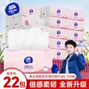 Vinda Extra Fuerte 100 Hojas, 24 Paquetes, Caja Completa, Pañuelo Que No Se Rompe Fácilmente al Mojarse, Ultra Suave, Amigable con la Piel, Adecuado para Madres y Bebés