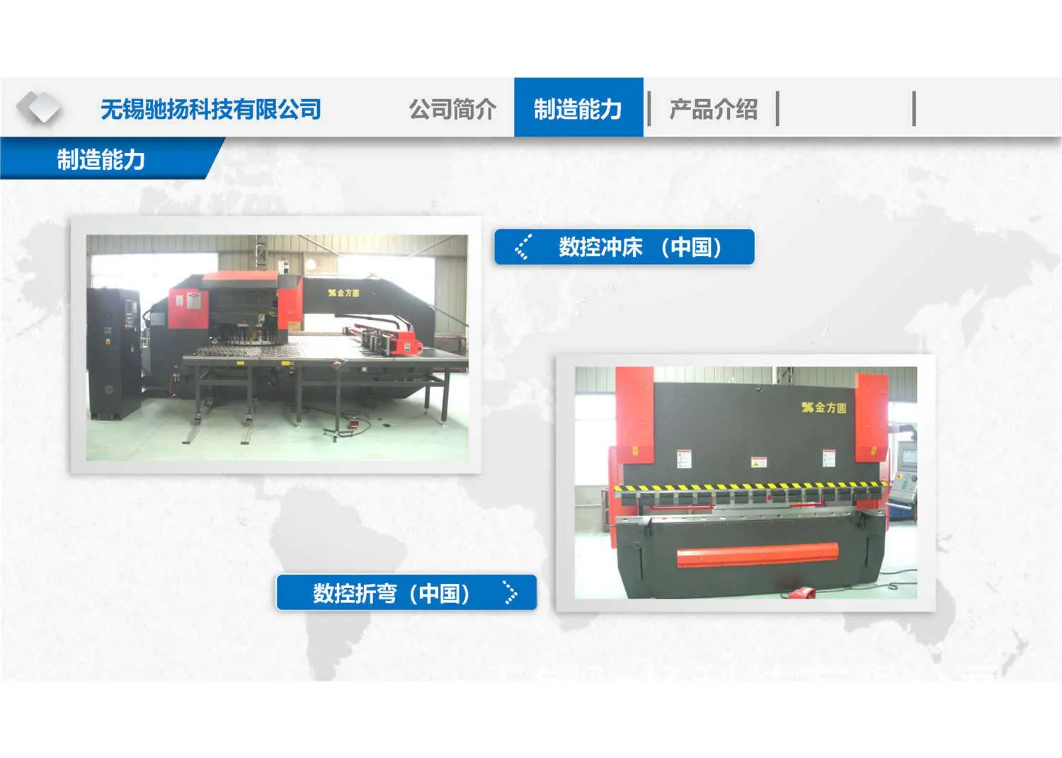 1_页面_05.jpg
