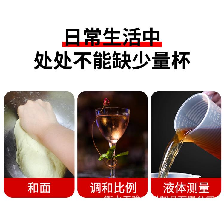 详情_03.jpg