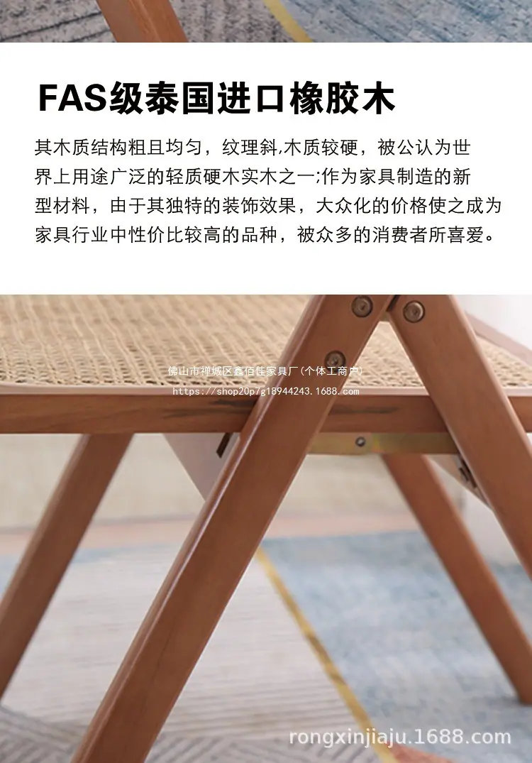详情页_10.jpg
