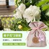Bolsa de Aroma Aromaterapia Gardenia para Coche Armario Bolsa de Aroma para Armario Ropa de Alta Gama Aroma de Larga Duración Artefacto Desodorante