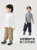Pantalones Tejidos para Niños, Casuales, Forrados de Felpa, Antiestáticos, Novedad Invierno 2026, Ropa para Niños Pequeños, Pantalones de Moda